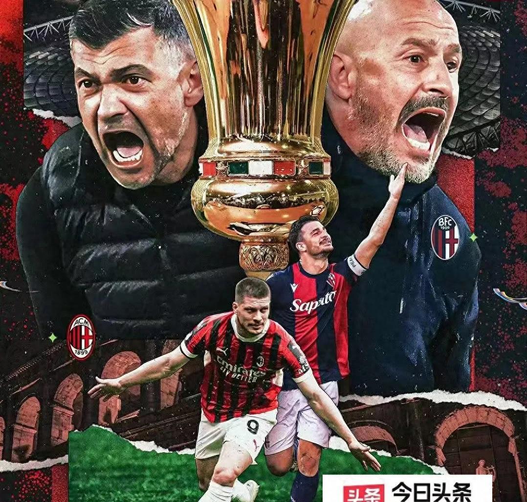 关于意甲集结日再迎强敌，法兰克福止住颓势，主帅态度：底气十足，团队化学反应显著的信息九游体育首页入口