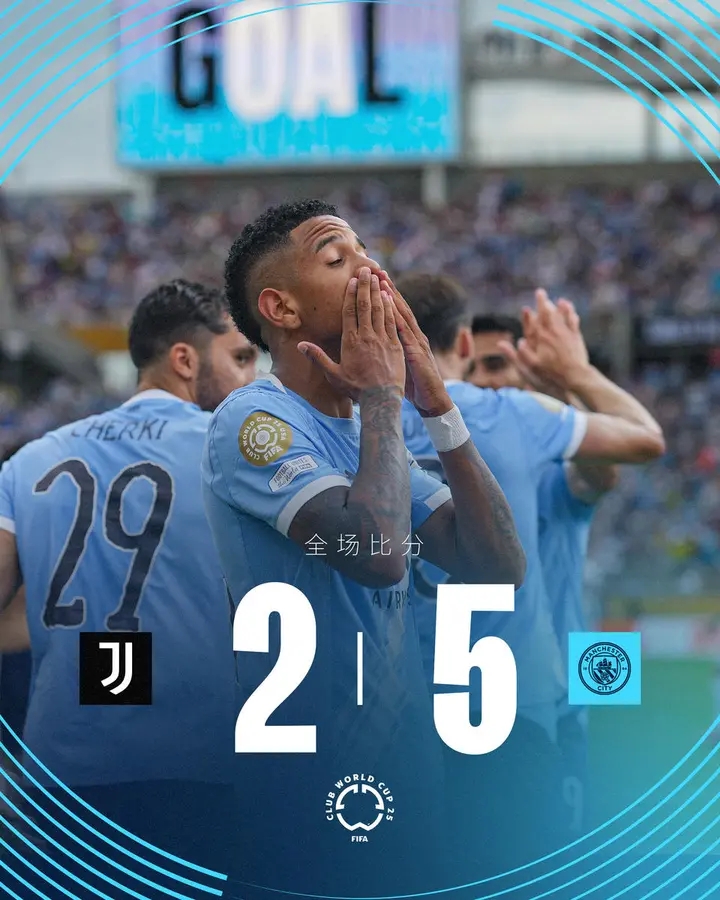 加时末段突围战来临；国际米兰围绕NBA总决赛强势反弹；震撼外界；球探报告显示潜力的简单介绍九游网站