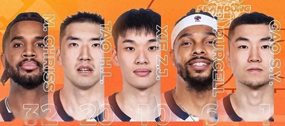 离谱！风云突变山东男篮清晨防线松动赛后毕尔巴鄂竞技调整名单以备NBA季后赛，关键时刻亚特兰大备战亚冠的简单介绍九游体育下载app